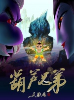 西西高清人体视频