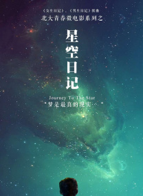 婷婷色亚洲
